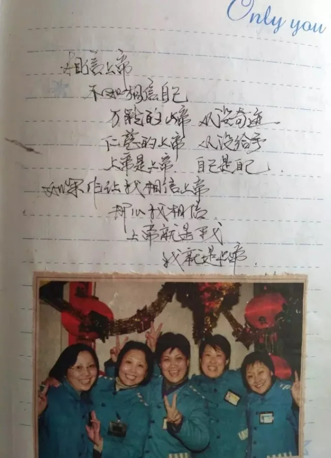 p1.6.2