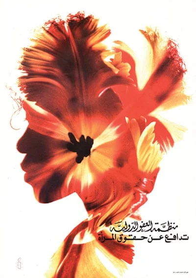 p10.2.25