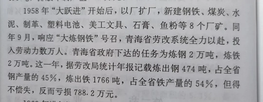 11.1.44