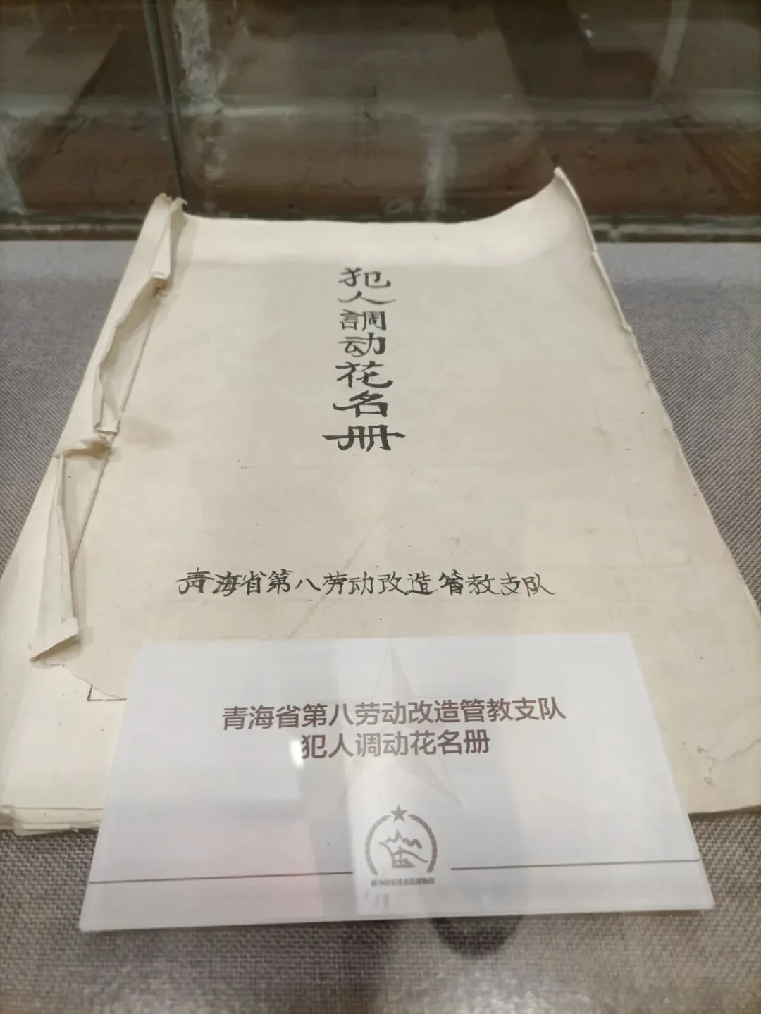 11.1.66