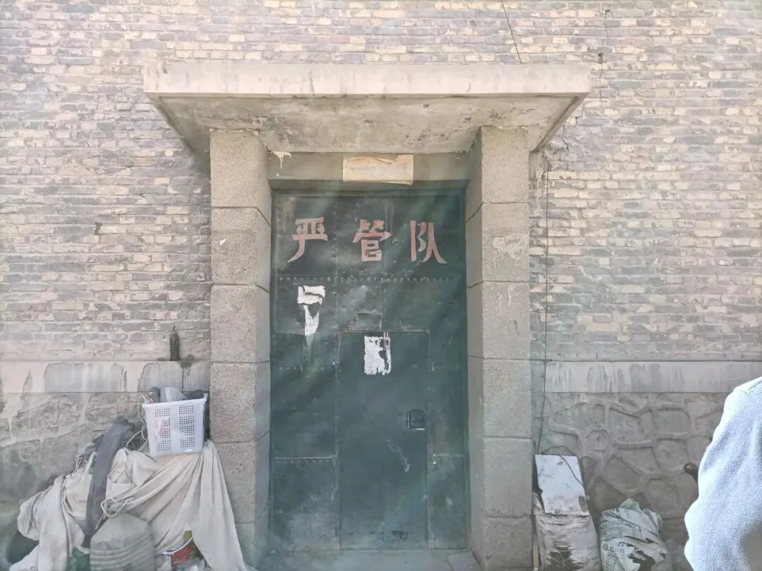 11.1.86