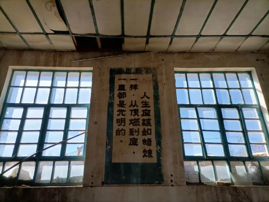 11.1.87