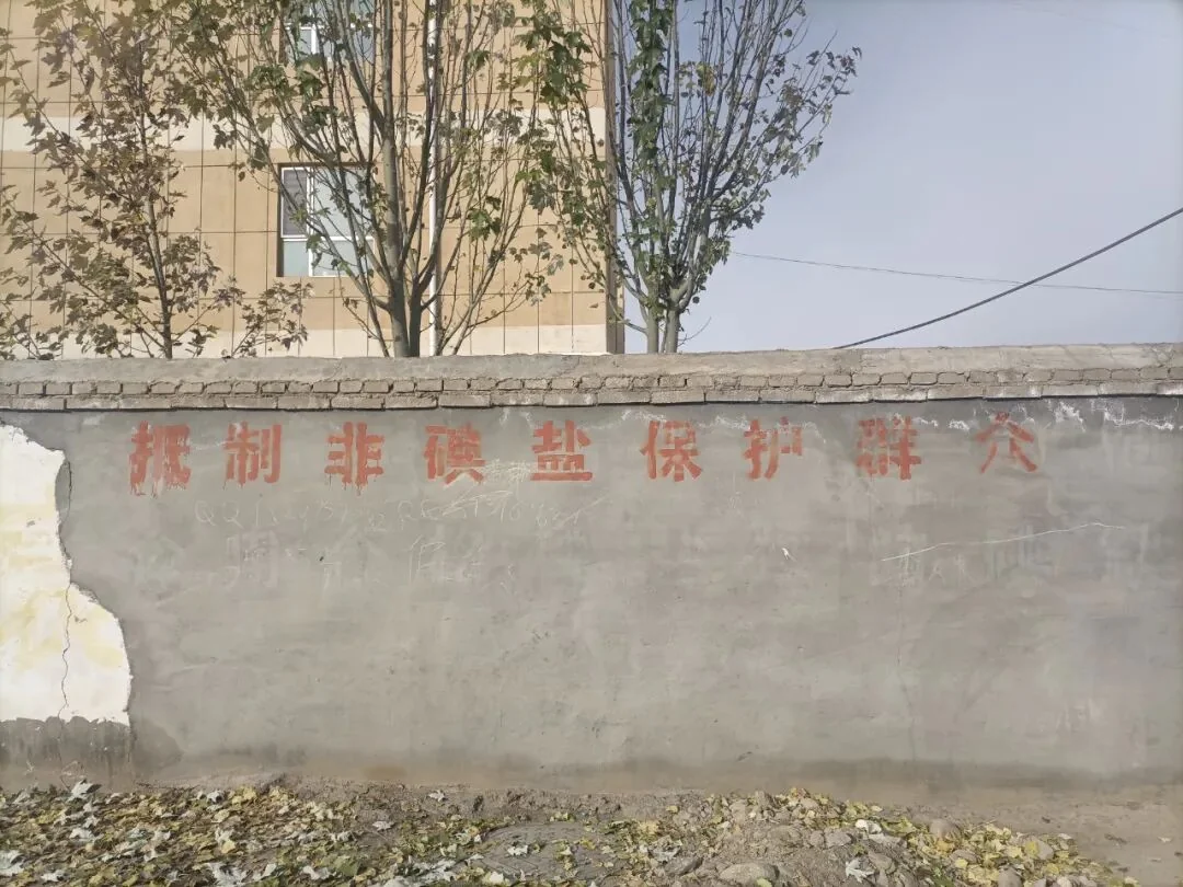 11.1.91