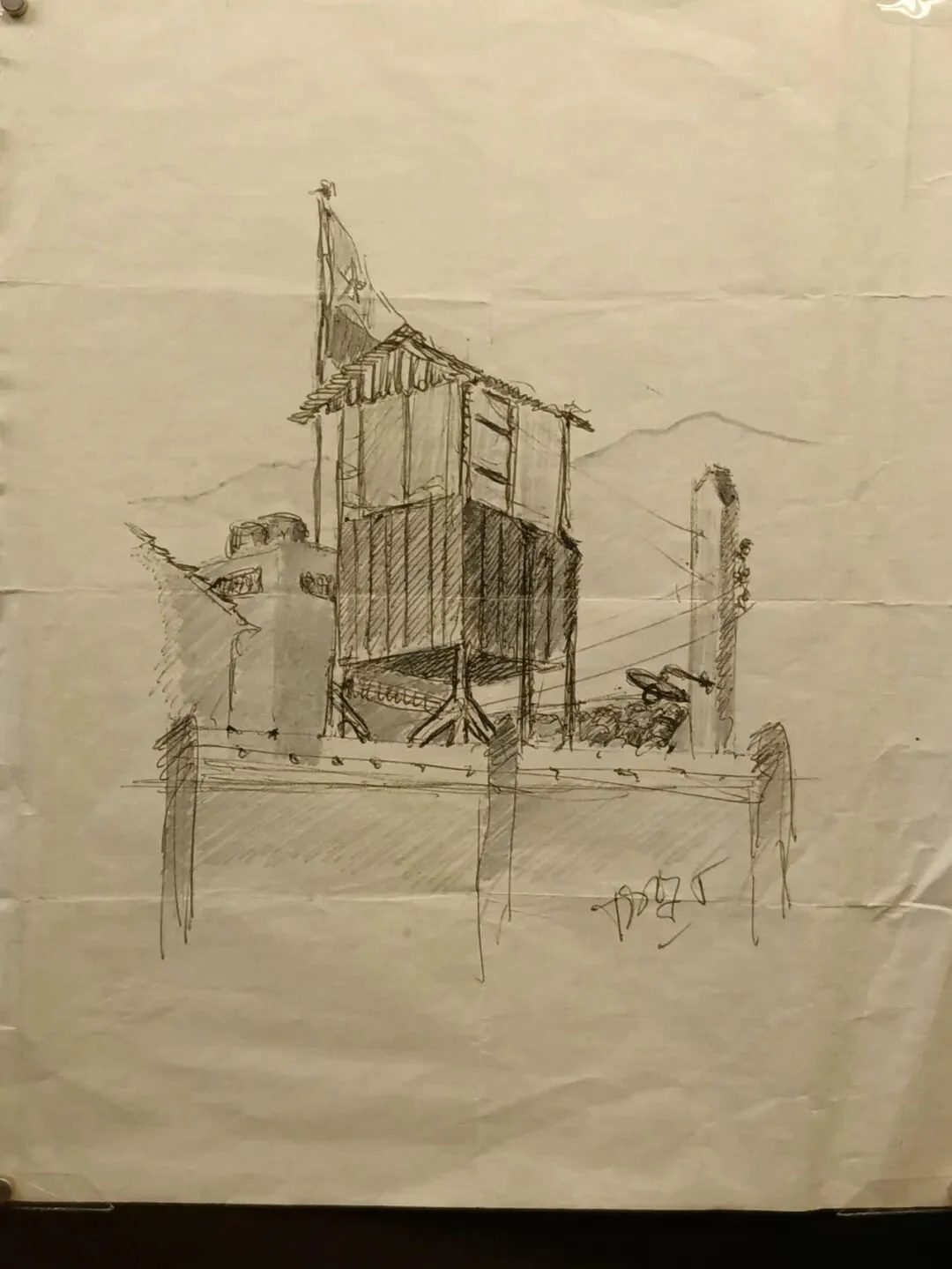 11.2.24