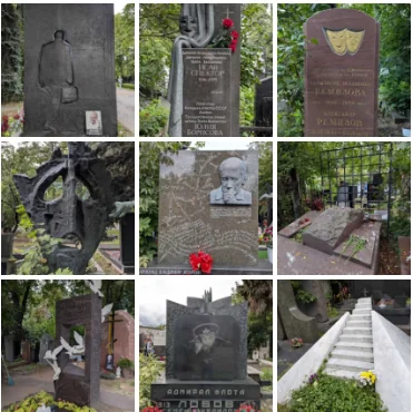 11.7.33