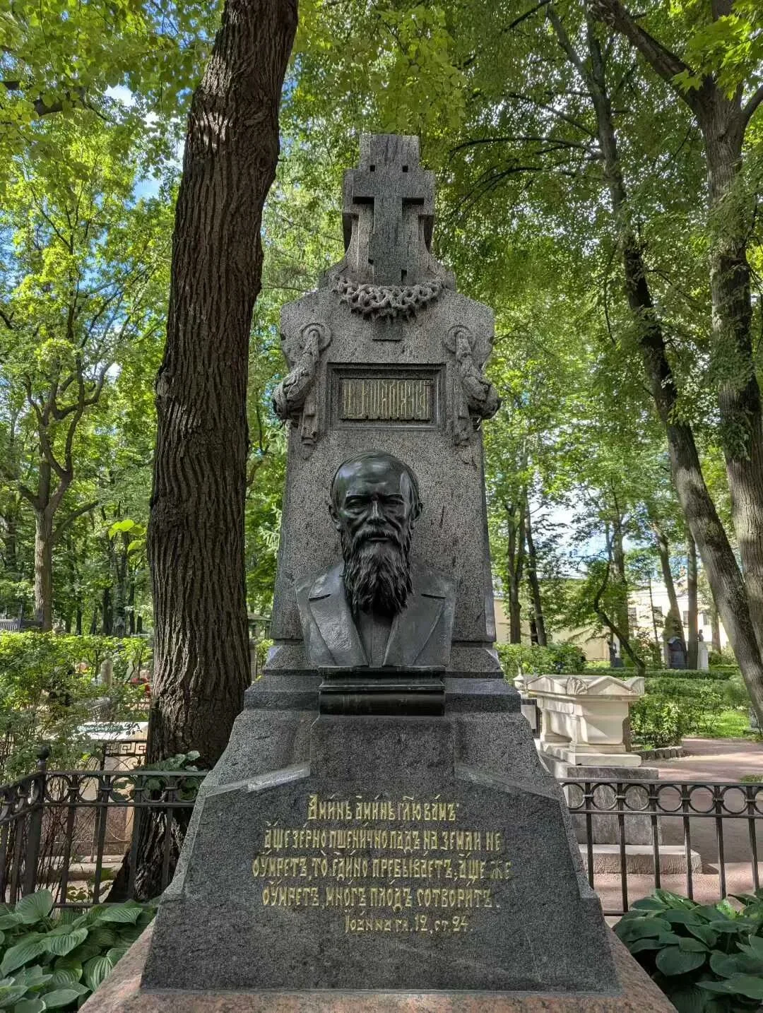11.7.63