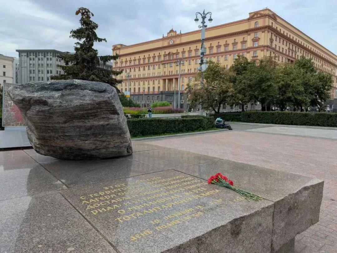 11.7.91