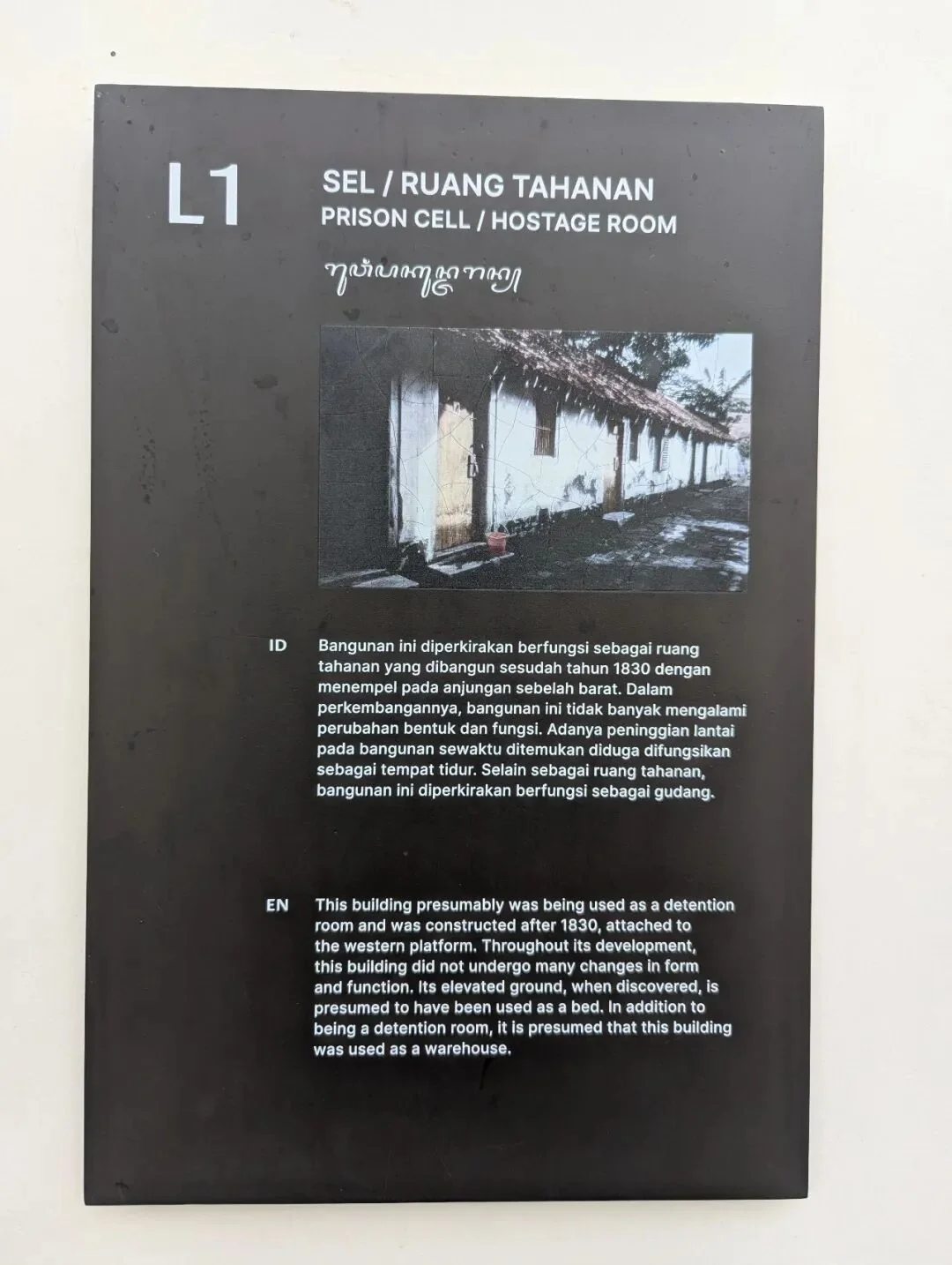 11.8.66