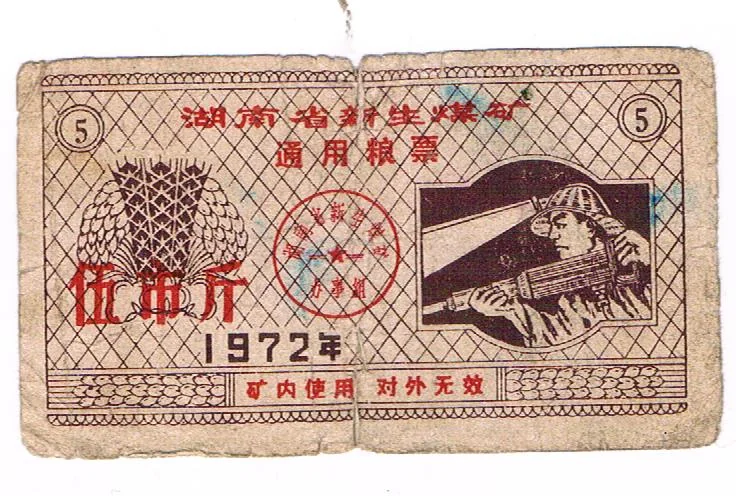 p2.3.37