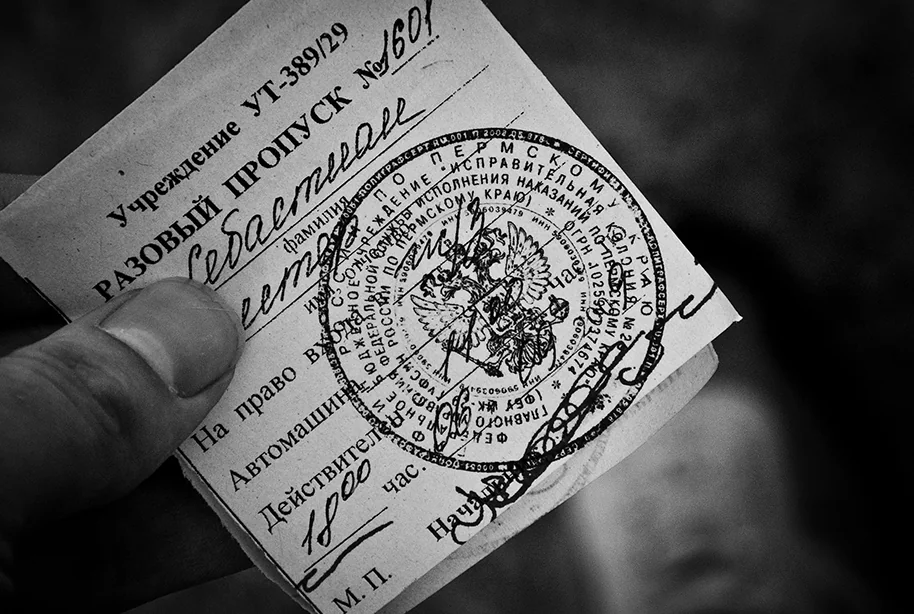 3.11.37