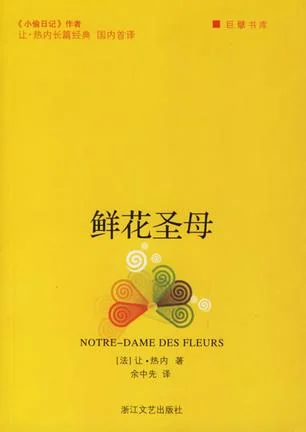 p4.1.2