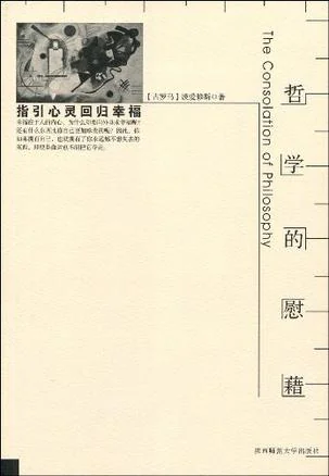 p4.1.29