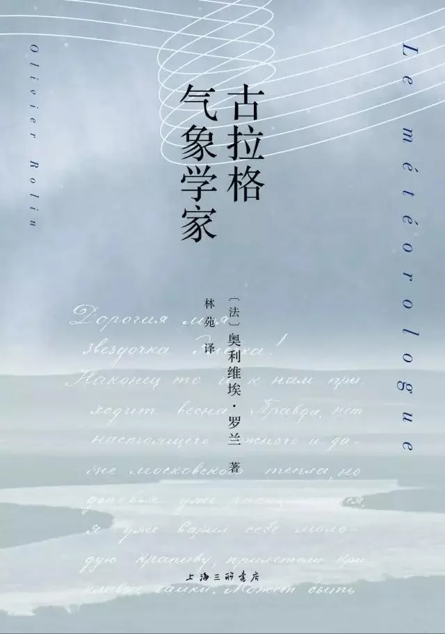 p4.4.1