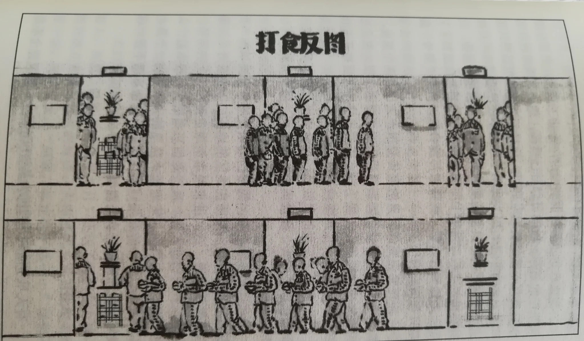 p4.5.9