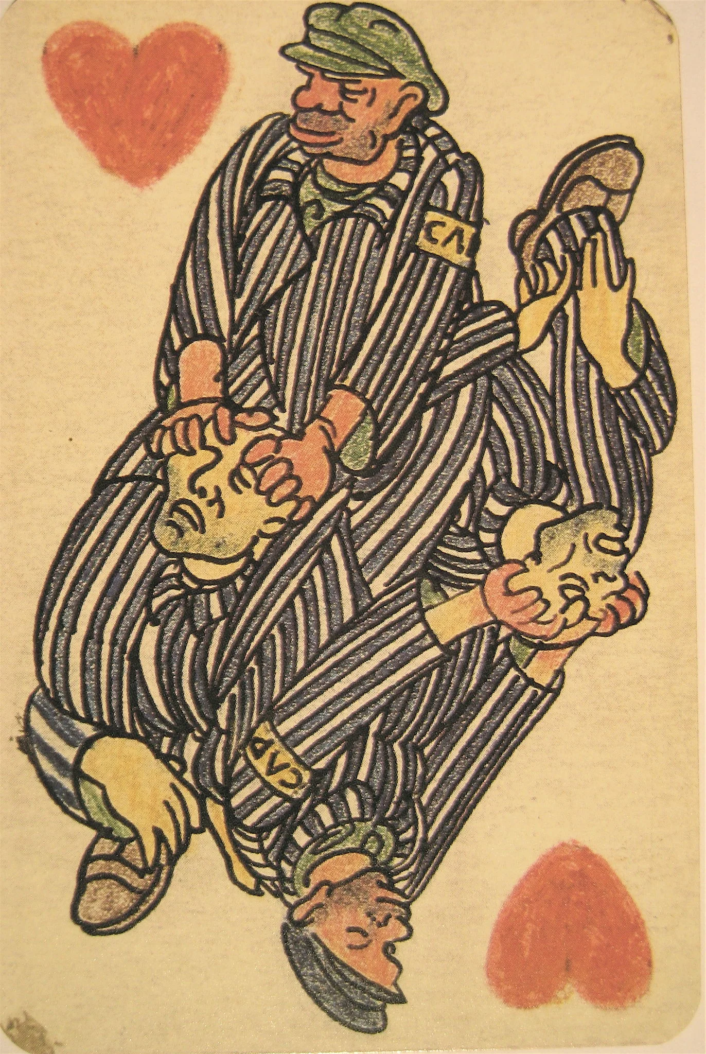 p5.3.32
