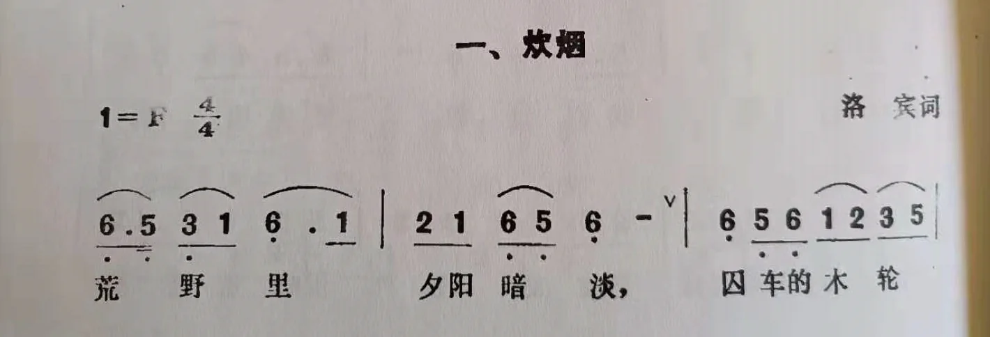 p6.4.2