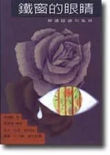 p7.1.1