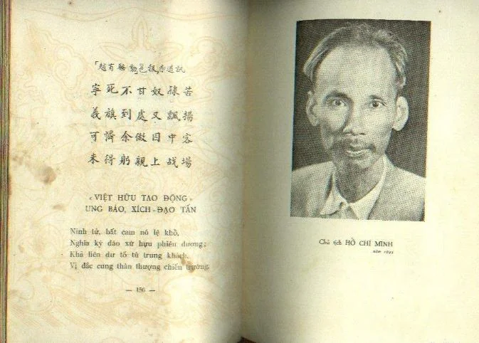 p7.11.2