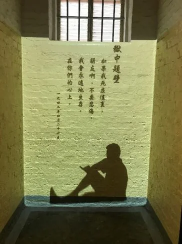 7.18.1