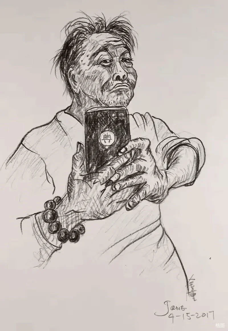 p7.2.1