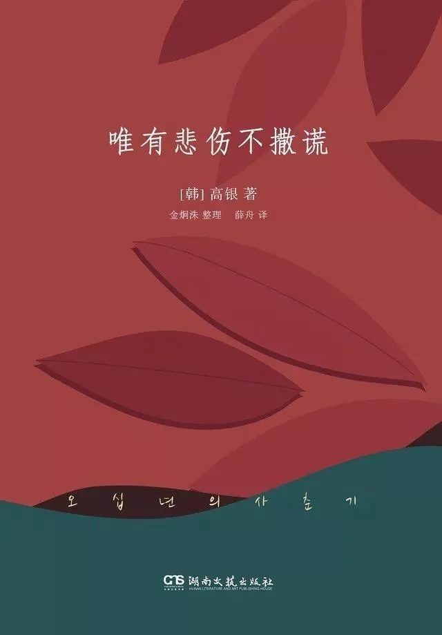 p7.4.3