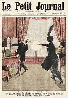 p8.12.2