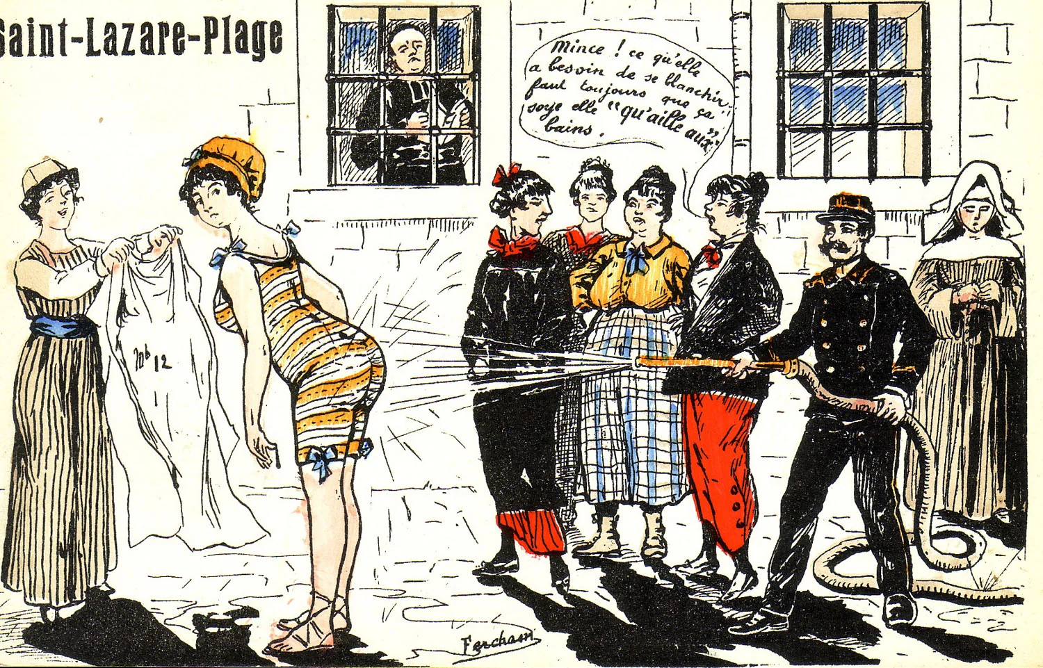 p8.12.7