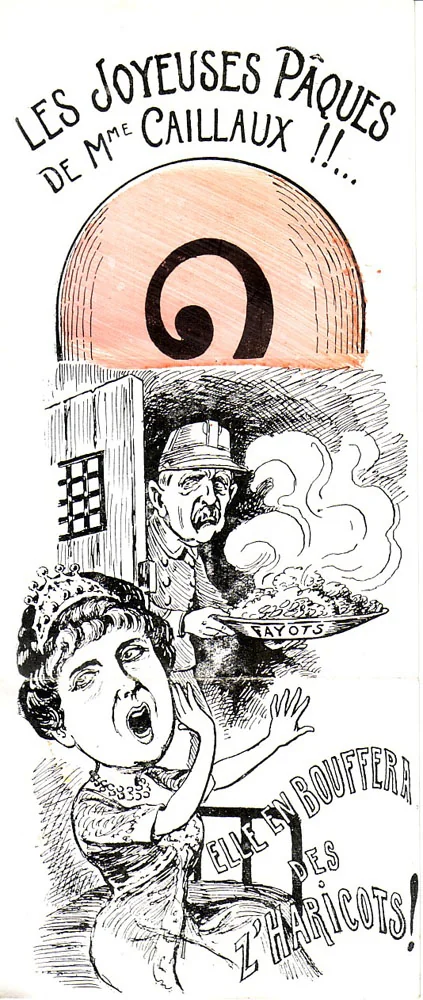 p8.12.9