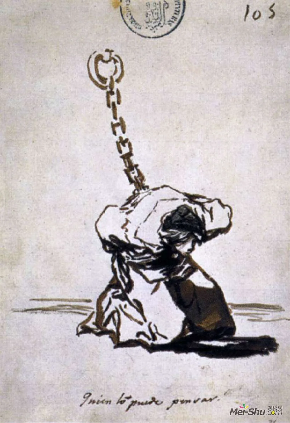 p8.2.23