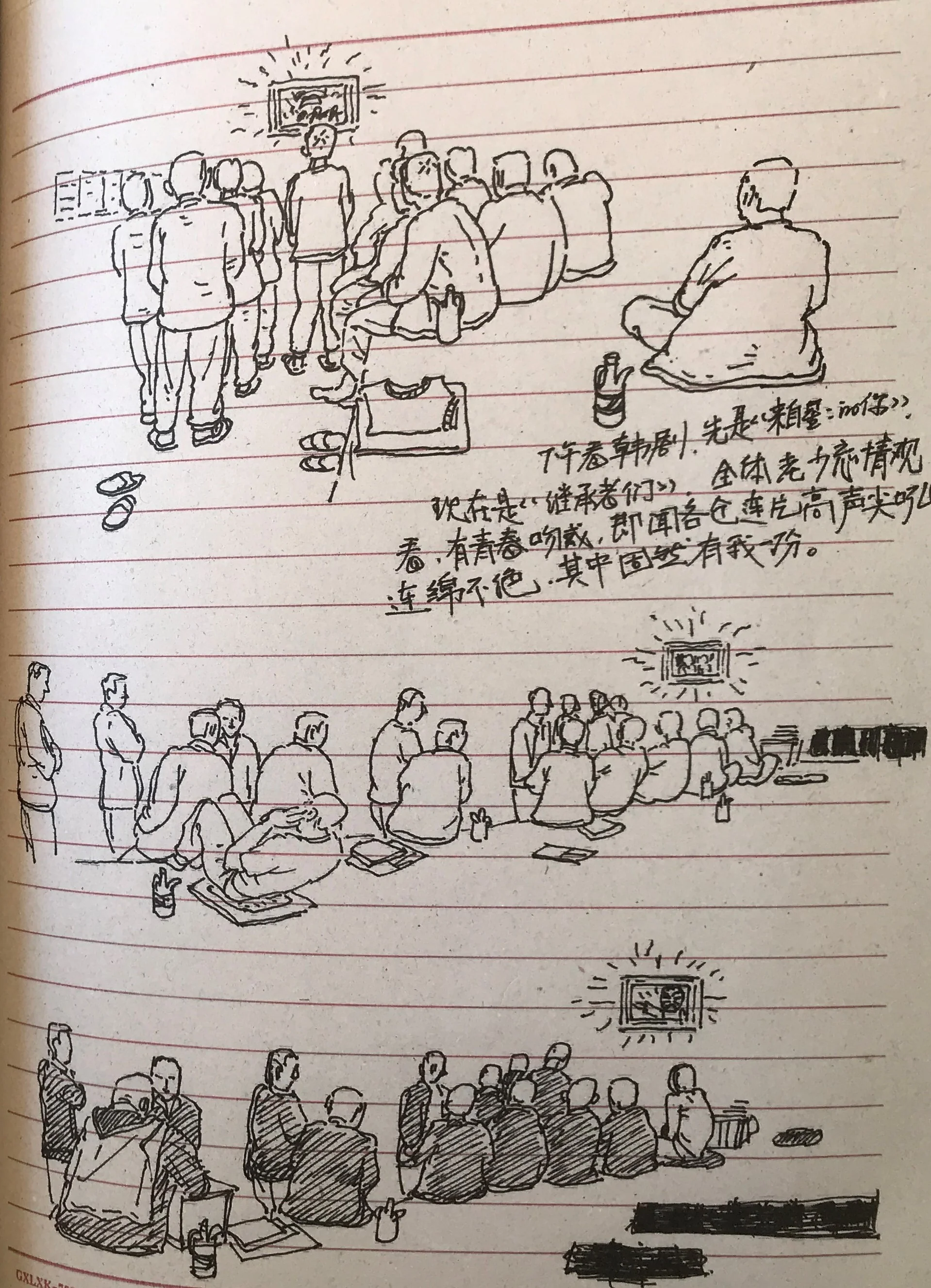 p8.23.19