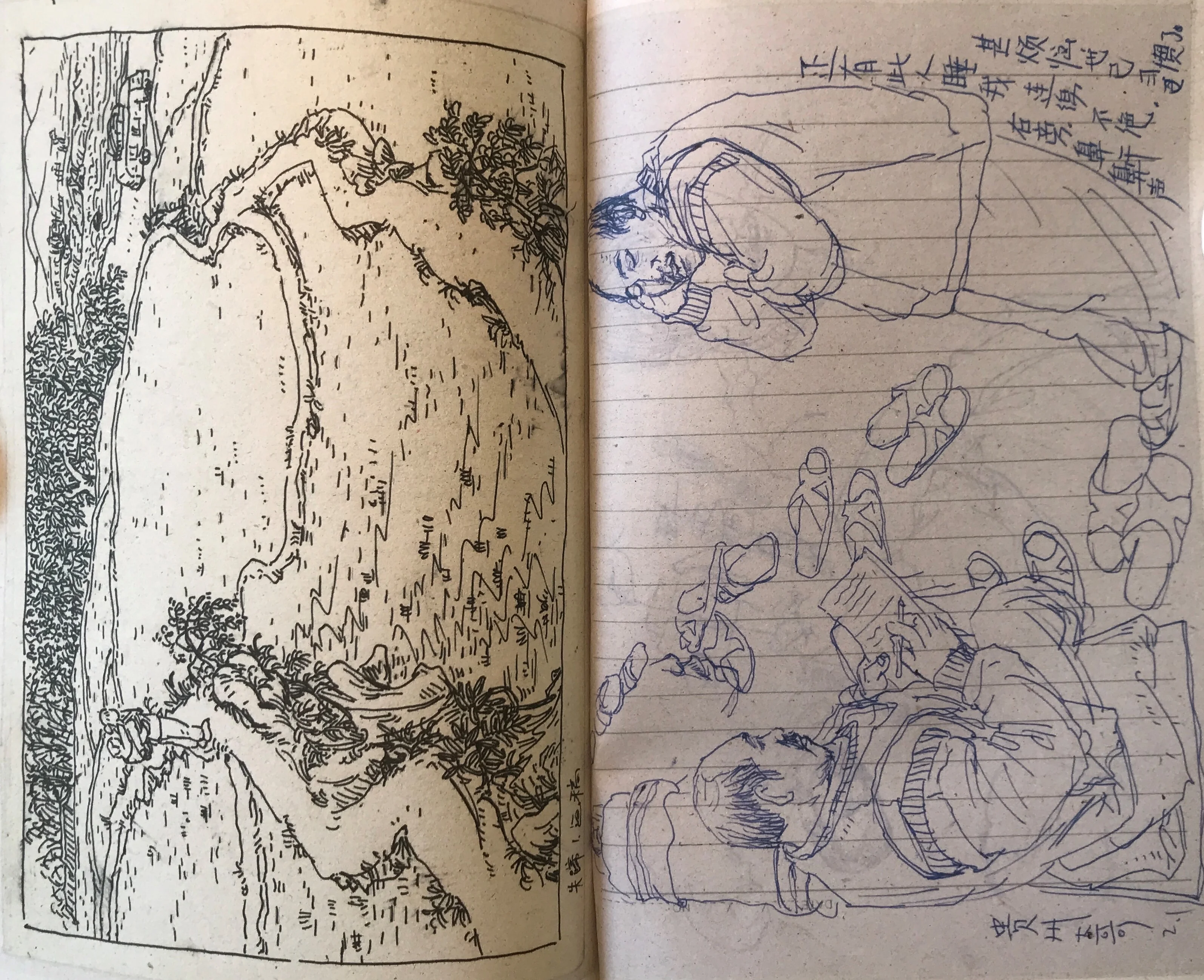 p8.23.26