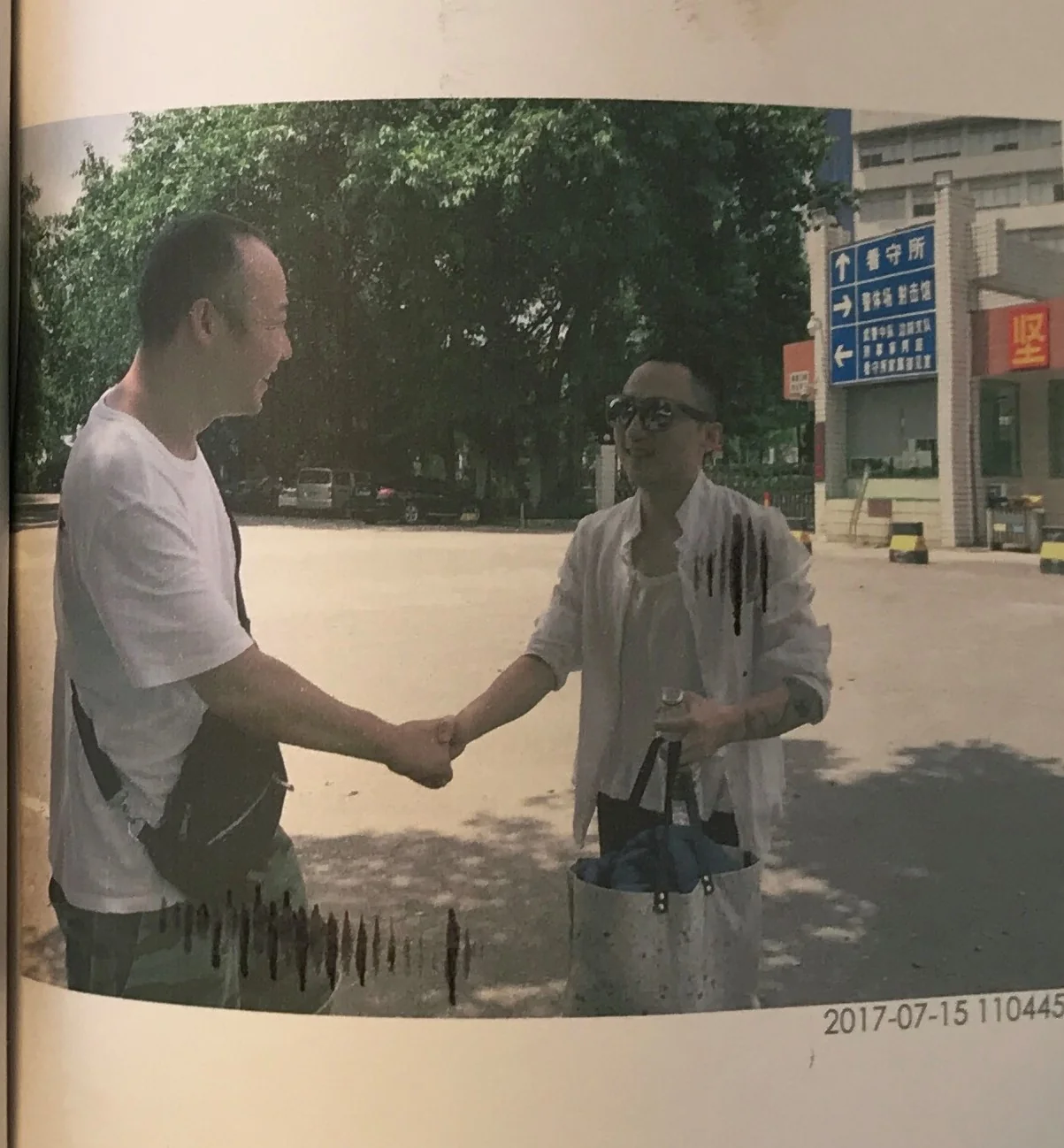 p8.23.49