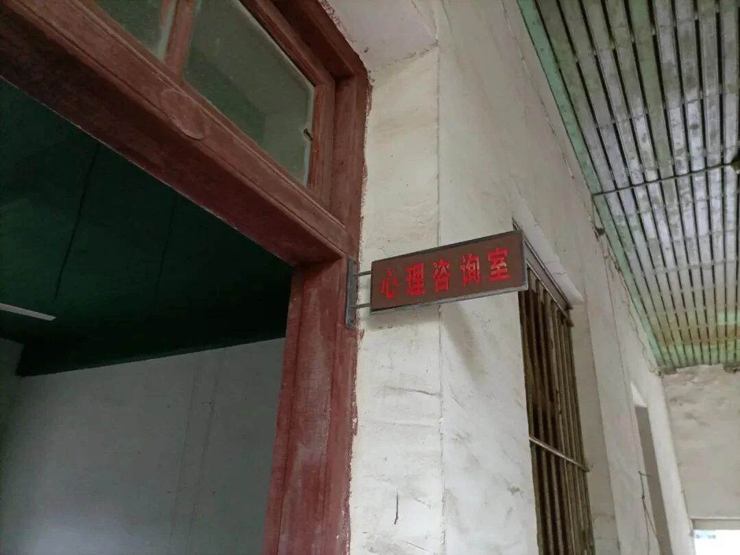 9.53.21
